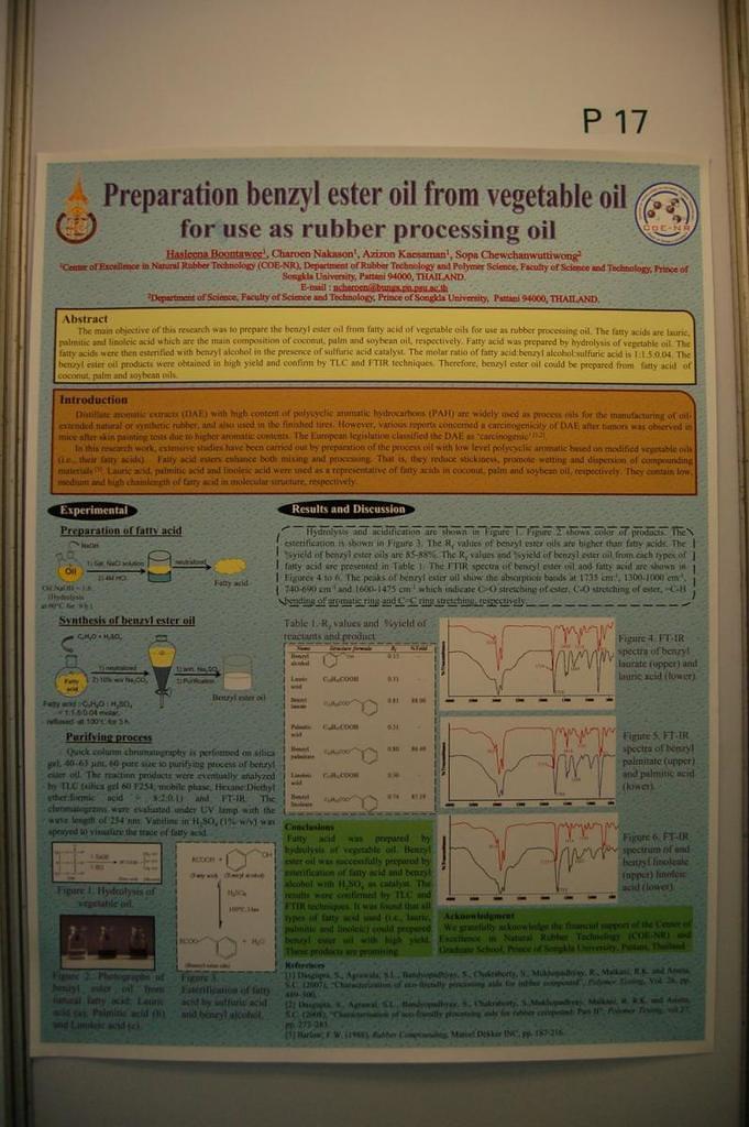 ISE poster 17