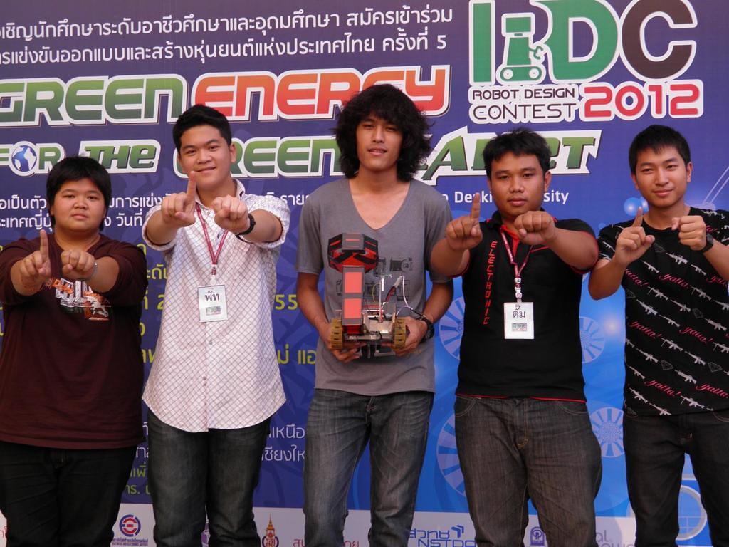 RDC2012-N-27-3-12-49