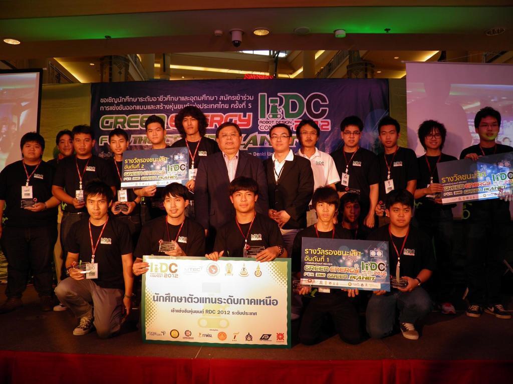 RDC2012-N-28-3-12-166