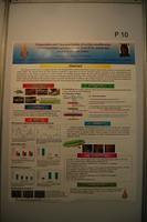 ISE poster 10