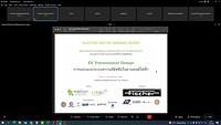 PT-Webinar "EV Transmission Design Seminaron"