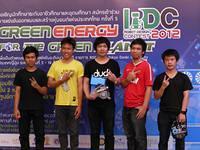 RDC2012-N-27-3-12-23