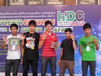 RDC2012-N-27-3-12-34