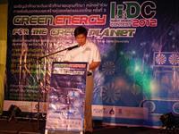 RDC2012-N-28-3-12-107