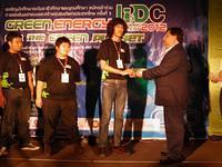 RDC2012-N-28-3-12-160