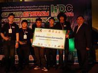 RDC2012-N-28-3-12-163