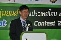 งานแถลงข่าว